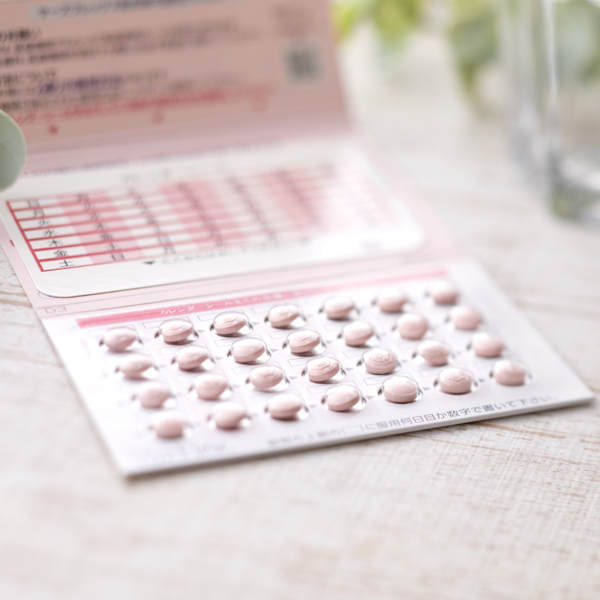 Post Pill Syndrom: Wenn der Körper seine hormonelle Balance neu finden muss